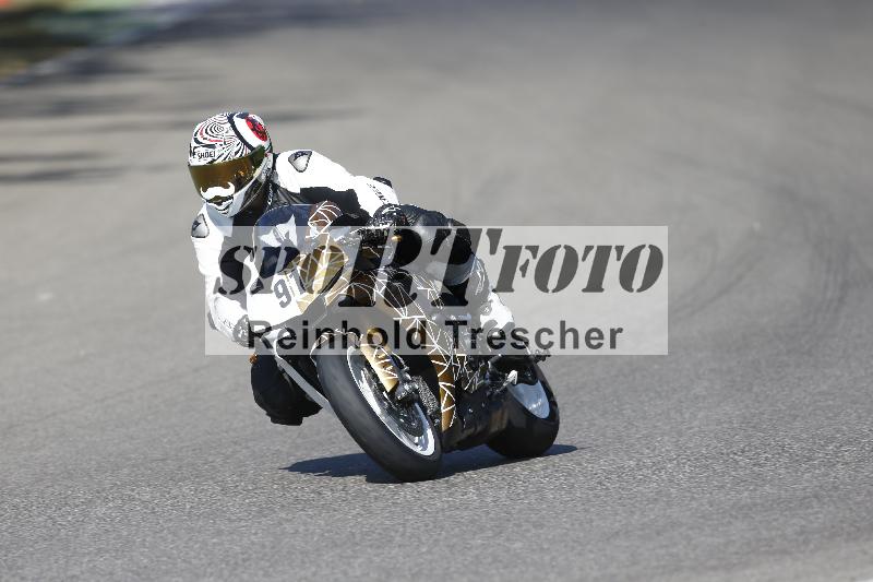 /36 08.08.2026  Pluess Motosport ADR/Einsteiger/91